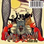 Rumble Session/Twilight Blues