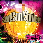 Smileberry/Sun！Sun！Smile！！（Type A）（DVD付）