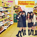 DP-1/アイドルNo.1