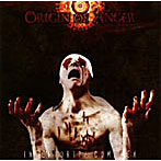 ORIGIN OF ANGER/Inferiority Complex