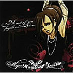 My material season/Mind of you fragile in vitriform