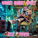 Elle Teresa/KAWAII BUBBLY LOVELY