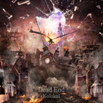 Kolokol/Dead End