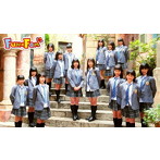 Fun×Fam/桜の咲くころ、この場所で。（和盤）