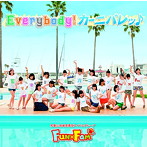 Fun×Fam/Everybody！カーニバレッ♪/Appreciations〜感謝のうた〜（A-TYPE）