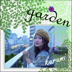 kurumi/garden