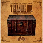 YARD BEAT/TREASURE BOX/YARD BEAT