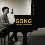 塩澤有輔/GONG