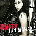 真中潤/UNITY