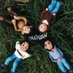 KUNGFU/CHAINSAW