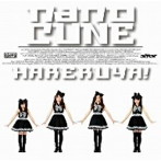nanoCUNE/晴れルヤ！