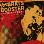 BRATS BOOSTER/SOLITARY ROCK BIBLE