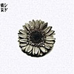 シド/憐哀