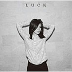 ACO/LUCK