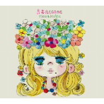 TICO＆icchie/青春レゲエ