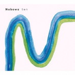 Nabowa/Sen
