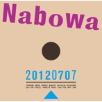 Nabowa/20120707