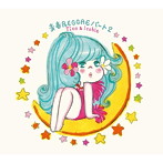 TICO＆icchie/青春レゲエ・パート2