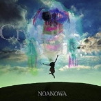 のあのわ/Cry Like a Monster