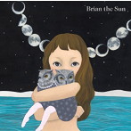 Brian the Sun/Brian the Sun