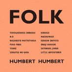 ハンバート・ハンバート/FOLK（通常盤）