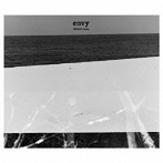 envy/Atheist’s Cornea