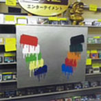 HONDALADY/cassettable