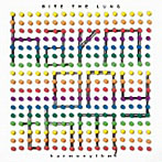 BITE THE LUNG/Harmonythm