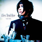 Cosmo-Shiki/Alien Syndrome