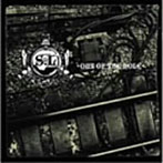 S.L/OUT OF THE HOLE