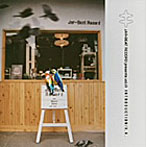 Jar-Beat Record presents（1）INTRODUCTION
