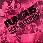 FUNGUS/BEST SELECTION〜BORN 1997.10th ANNIVERSARY〜