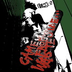 FUNGUS/CAME FROM WASTE SIDE…