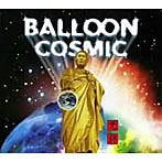 BomBoco/Balloon Cosmic