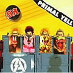 SA/PRIMAL YELL