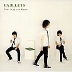 CABLLETS/Puzzle in the Room