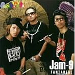 Jam-9/FANTAREAL