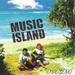 ハーベスタ/Music Island