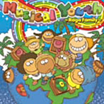 DJ SASA with Candy Island/Musical Youth
