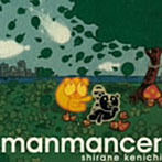 shirane kenichi/manmancer