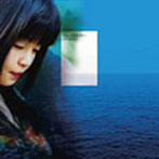 河井英里/風の道へ