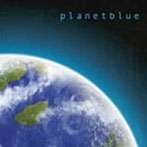 森広隆/planetblue