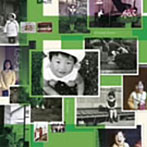 河井英里/Oriental Green（DVD付）