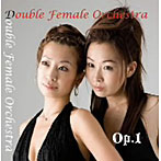 D.F.O/Op.1