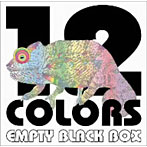 Empty Black Box/12Colors