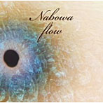 Nabowa/flow