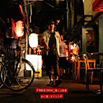 HIBIKILLA/Freedom Blues