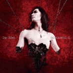 DER ZIBET/ROMANOID II