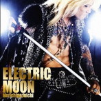 森重樹一/ELECTRIC MOON