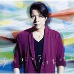 竹本洋介/ありがとう